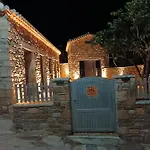 Petra No2 * Modon